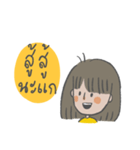 tan girl with her moods（個別スタンプ：20）