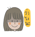 tan girl with her moods（個別スタンプ：22）