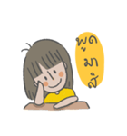 tan girl with her moods（個別スタンプ：24）