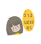 tan girl with her moods（個別スタンプ：28）