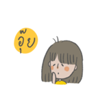 tan girl with her moods（個別スタンプ：31）