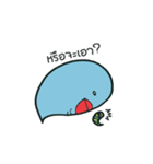Josh and his worm（個別スタンプ：3）