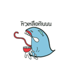 Josh and his worm（個別スタンプ：4）