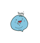 Josh and his worm（個別スタンプ：8）