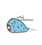 Josh and his worm（個別スタンプ：9）
