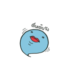 Josh and his worm（個別スタンプ：10）