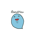 Josh and his worm（個別スタンプ：12）
