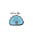 Josh and his worm（個別スタンプ：18）