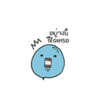 Josh and his worm（個別スタンプ：20）