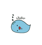 Josh and his worm（個別スタンプ：28）
