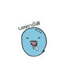 Josh and his worm（個別スタンプ：31）