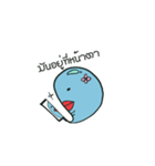 Josh and his worm（個別スタンプ：39）