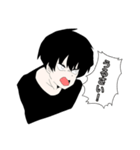 マッシュの男の子（個別スタンプ：14）