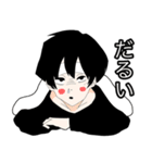 マッシュの男の子（個別スタンプ：21）