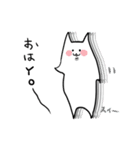 もきゅねこスタンプ（個別スタンプ：1）