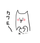 もきゅねこスタンプ（個別スタンプ：2）