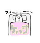 もきゅねこスタンプ（個別スタンプ：4）