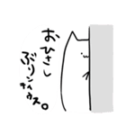 もきゅねこスタンプ（個別スタンプ：19）