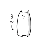 もきゅねこスタンプ（個別スタンプ：20）