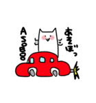 もきゅねこスタンプ（個別スタンプ：25）