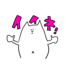 もきゅねこスタンプ（個別スタンプ：27）