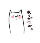 もきゅねこスタンプ（個別スタンプ：35）