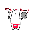 もきゅねこスタンプ（個別スタンプ：39）