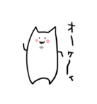 もきゅねこスタンプ（個別スタンプ：40）