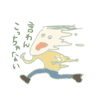 HELORY BOY（個別スタンプ：2）