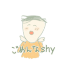 HELORY BOY（個別スタンプ：3）