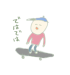 HELORY BOY（個別スタンプ：4）