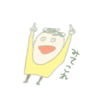 HELORY BOY（個別スタンプ：6）