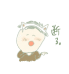HELORY BOY（個別スタンプ：9）