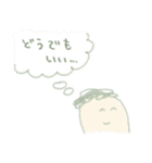 HELORY BOY（個別スタンプ：11）