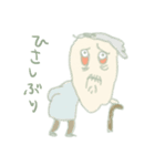 HELORY BOY（個別スタンプ：16）