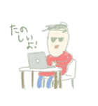 HELORY BOY（個別スタンプ：17）