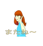 動く昭和風レディー（個別スタンプ：6）