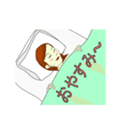 動く昭和風レディー（個別スタンプ：7）