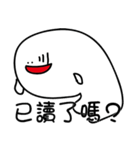 How can I say（個別スタンプ：2）