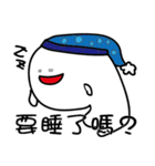 How can I say（個別スタンプ：6）