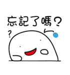 How can I say（個別スタンプ：10）