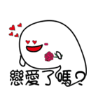 How can I say（個別スタンプ：11）