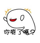 How can I say（個別スタンプ：12）