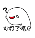 How can I say（個別スタンプ：17）