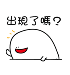 How can I say（個別スタンプ：21）