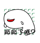 How can I say（個別スタンプ：25）