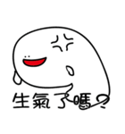 How can I say（個別スタンプ：27）