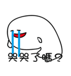 How can I say（個別スタンプ：28）