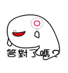 How can I say（個別スタンプ：34）