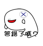 How can I say（個別スタンプ：35）